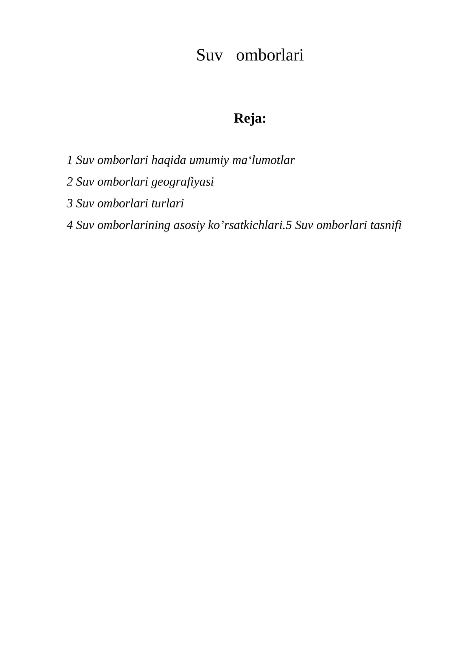 Suv omborlari 1