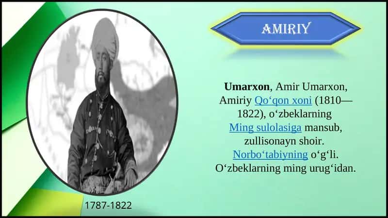 Amiriyning hayoti va ijodi 1