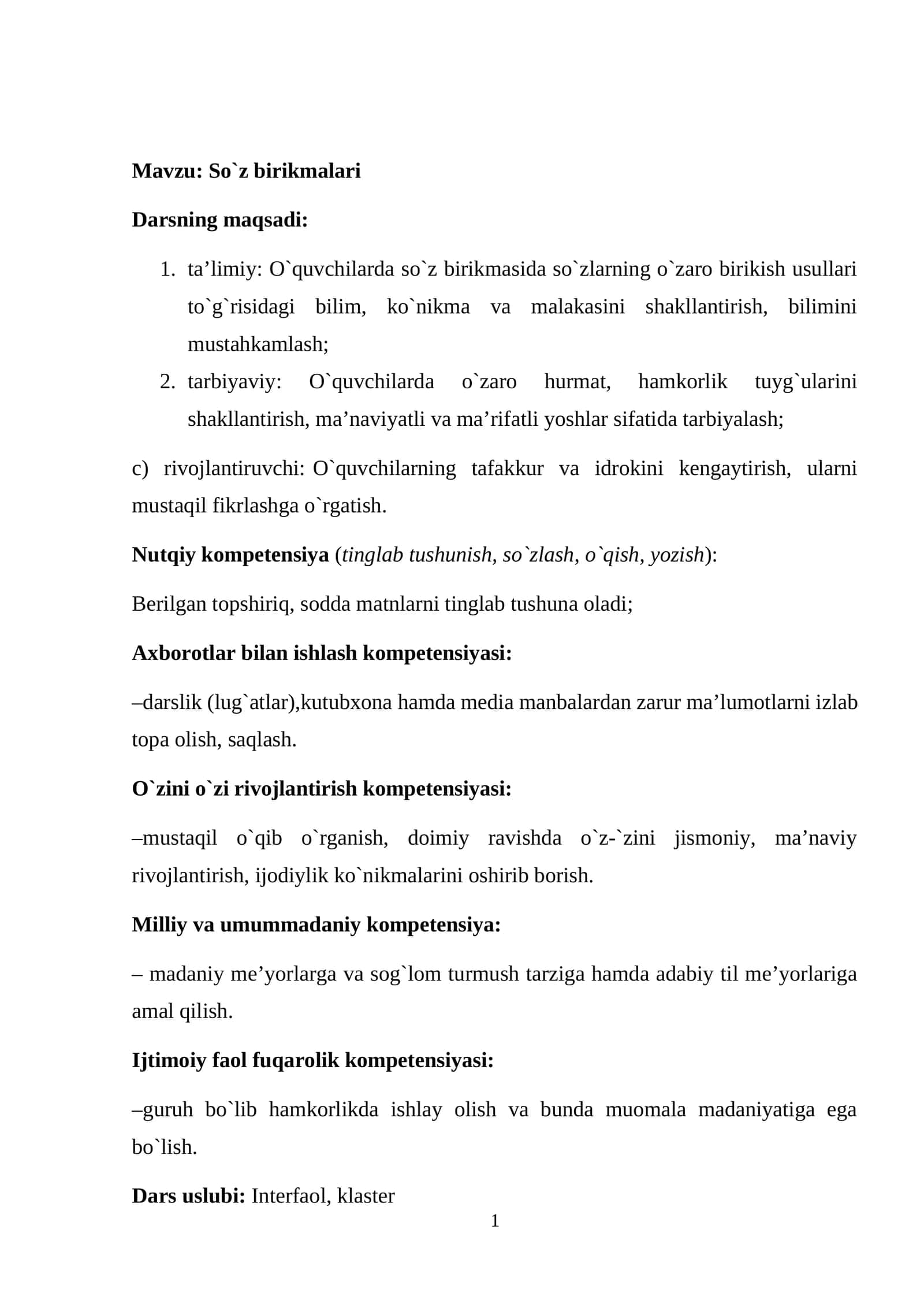 So`z birikmalari 1