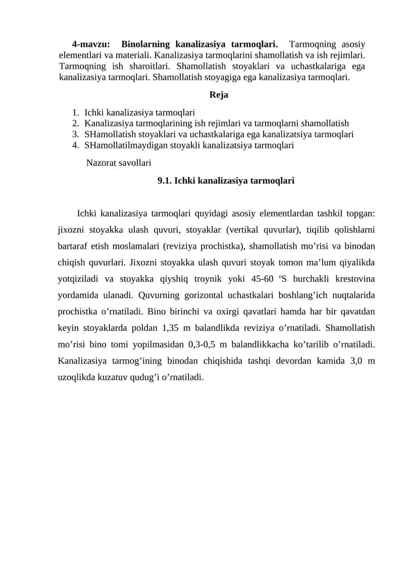 Binolarning kanalizasiya tarmoqlari 1