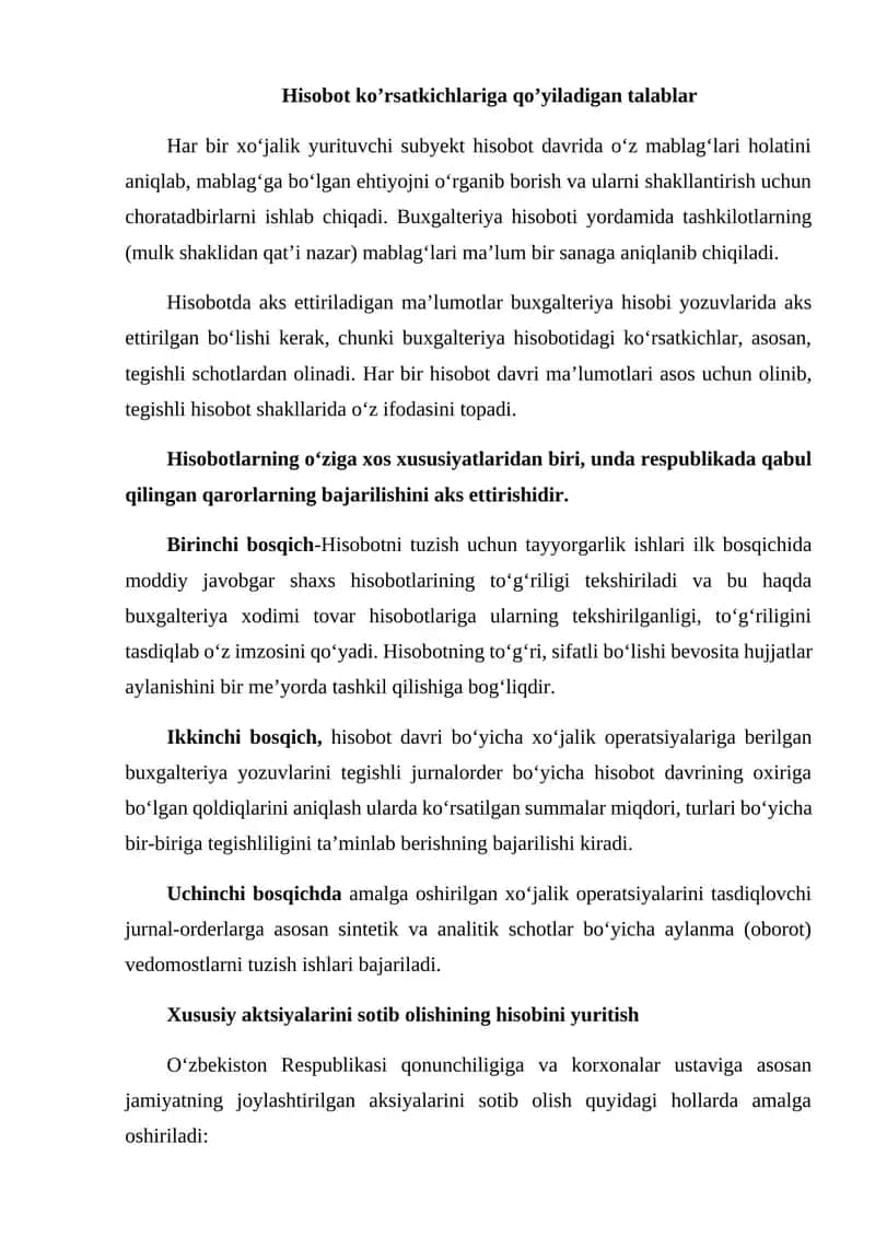 Hisobot ko’rsatkichlariga qo’yiladigan talablar 1