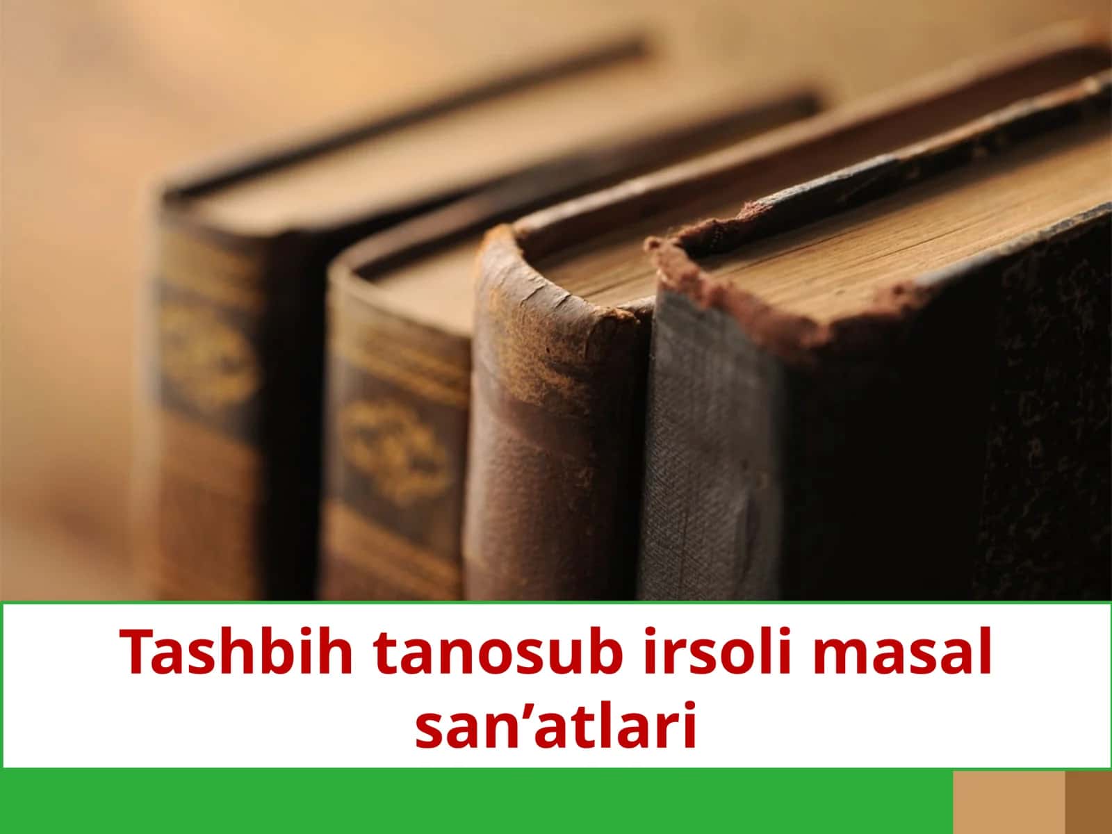 Tashbih tanosub irsoli masal san’atlari 1