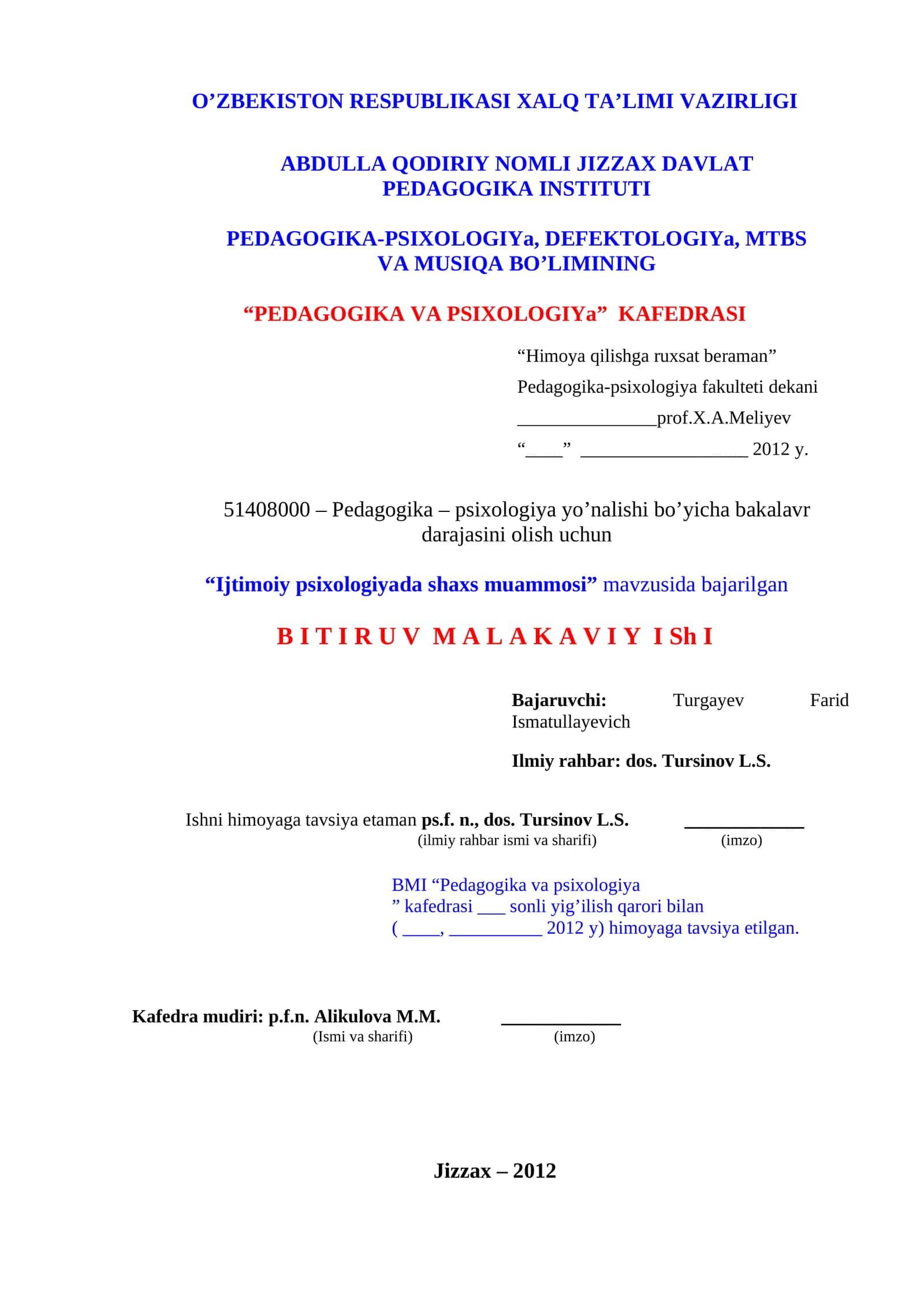 Ijtimoiy psixologiyada shaxs muammosi 1