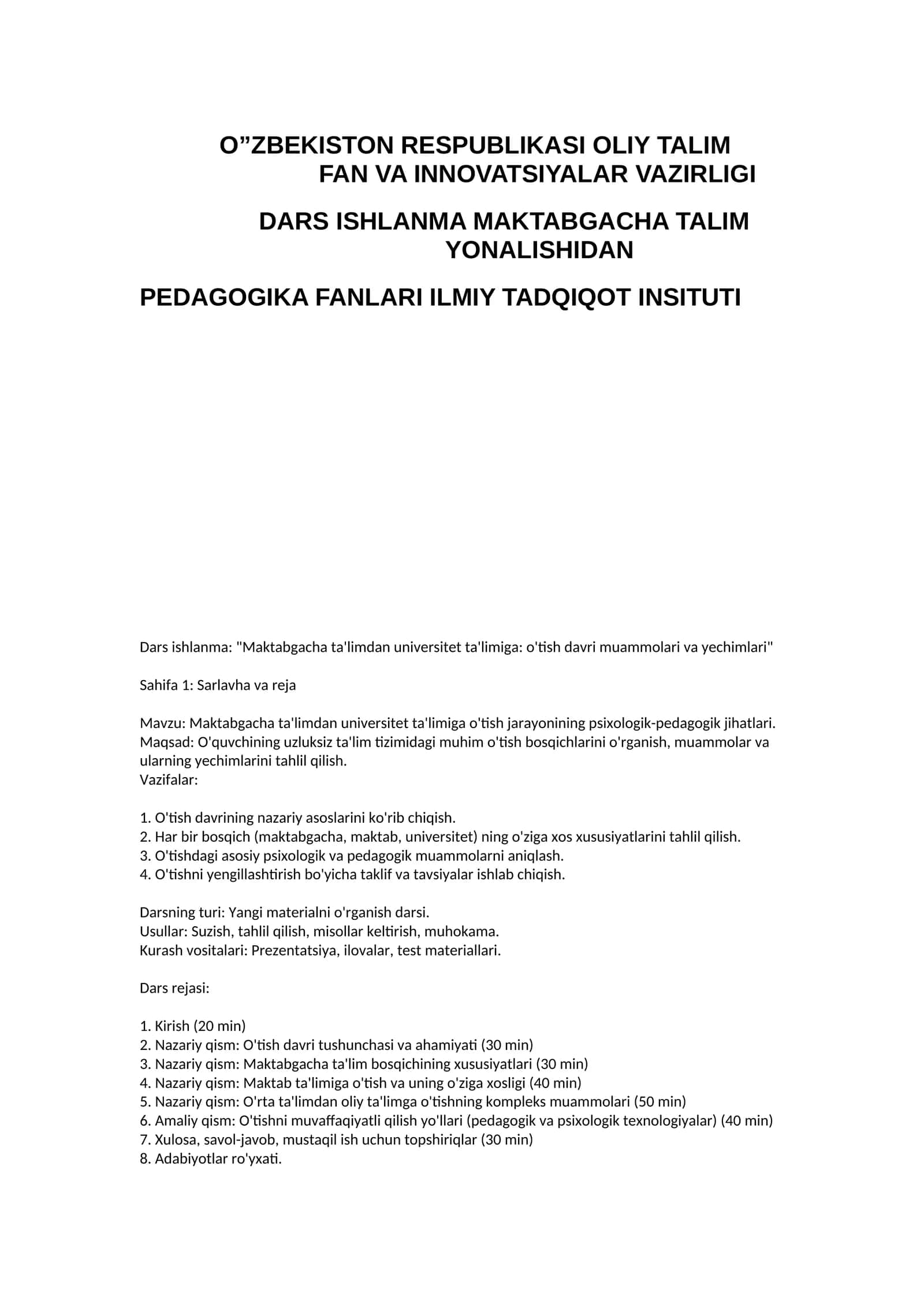 Maktabgacha ta'limdan universitet ta'limiga: o'tish davri muammolari va yechimlari 1