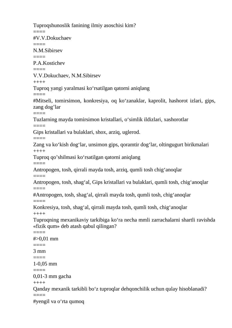 Buqoq sarofidan chiqadigan vositalar 1