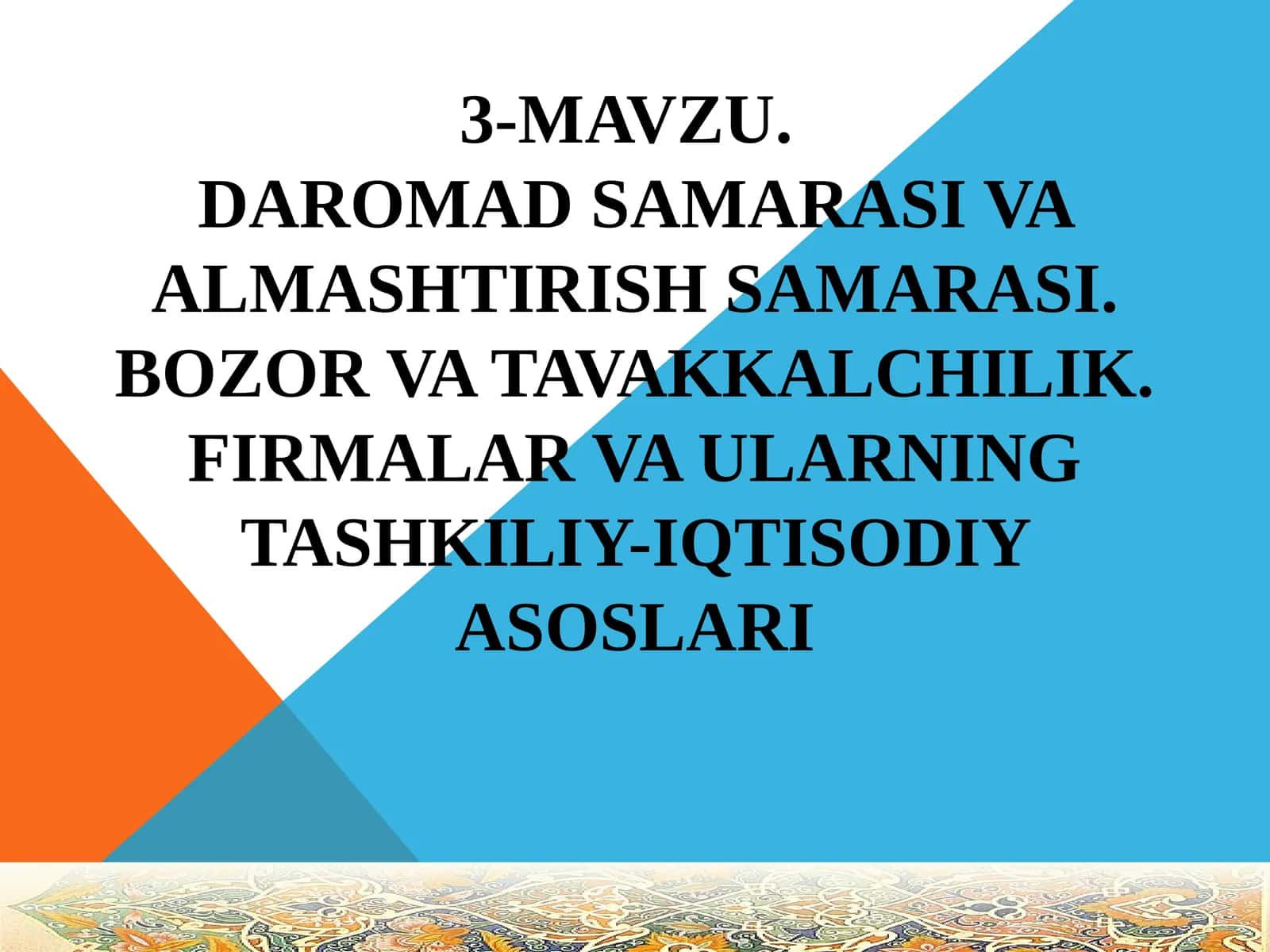 Daromad samarasi va almashtirish samarasi 1