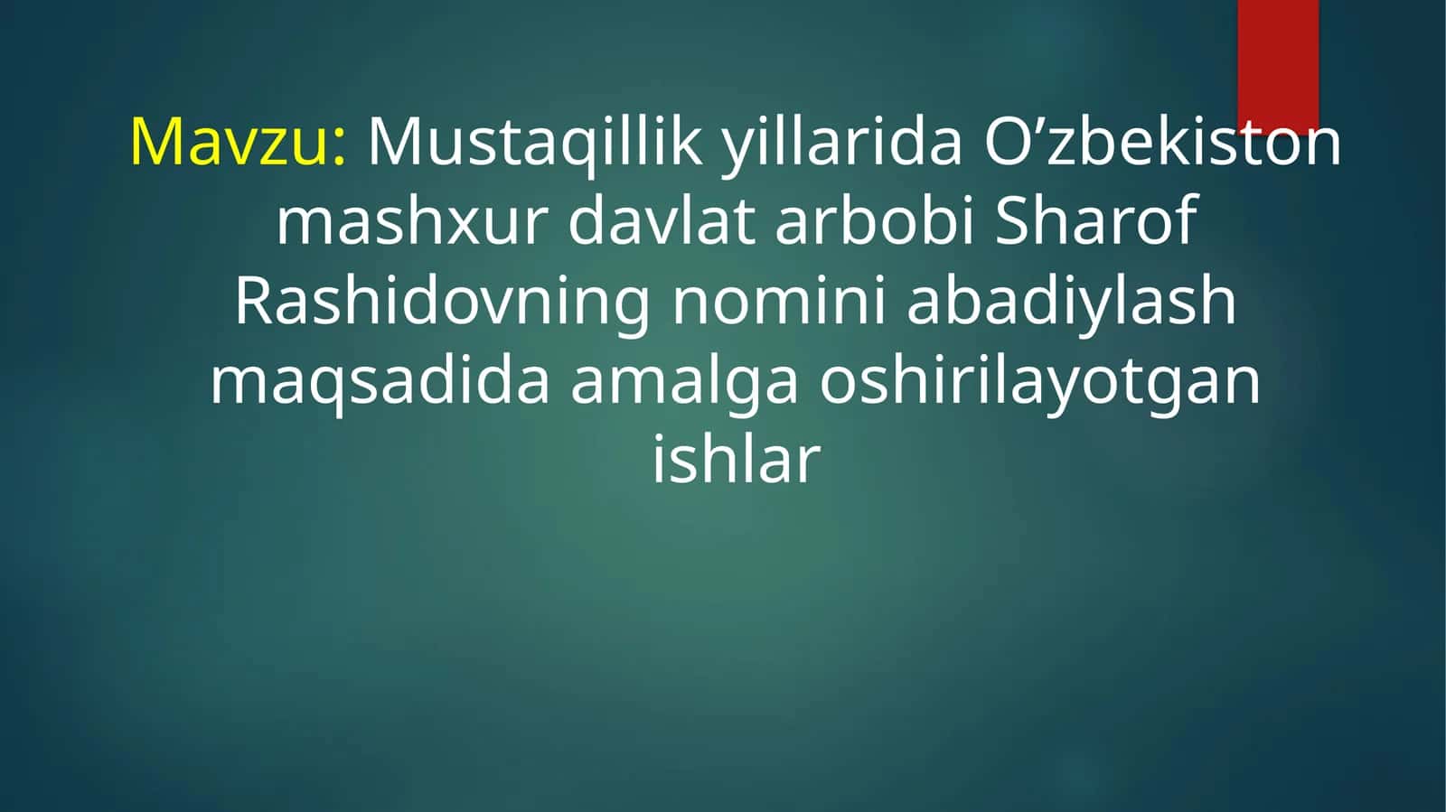 Mustaqillik yillarida O’zbekiston mashhur davlat arbobi Sharof Rashidovning nomini abadiylashtirish maqsadida amalga oshirilayotgan ishlar 1