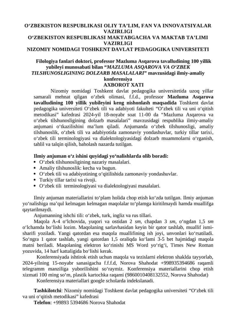 "MAZLUMA ASQAROVA VA O‘ZBEK TILSHUNOSLIGINING DOLZARB MASALARI" Ilmiy-amaliy konferensiya 1