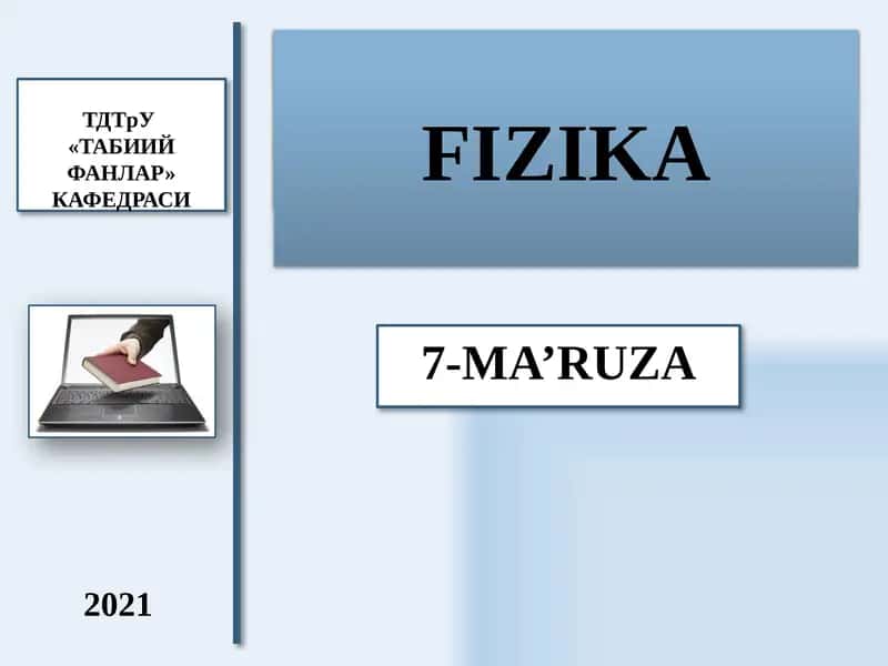 YORUG’LIK TO’LQINLARI. GEOMETRIK OPTIKA QONUNLARI 1