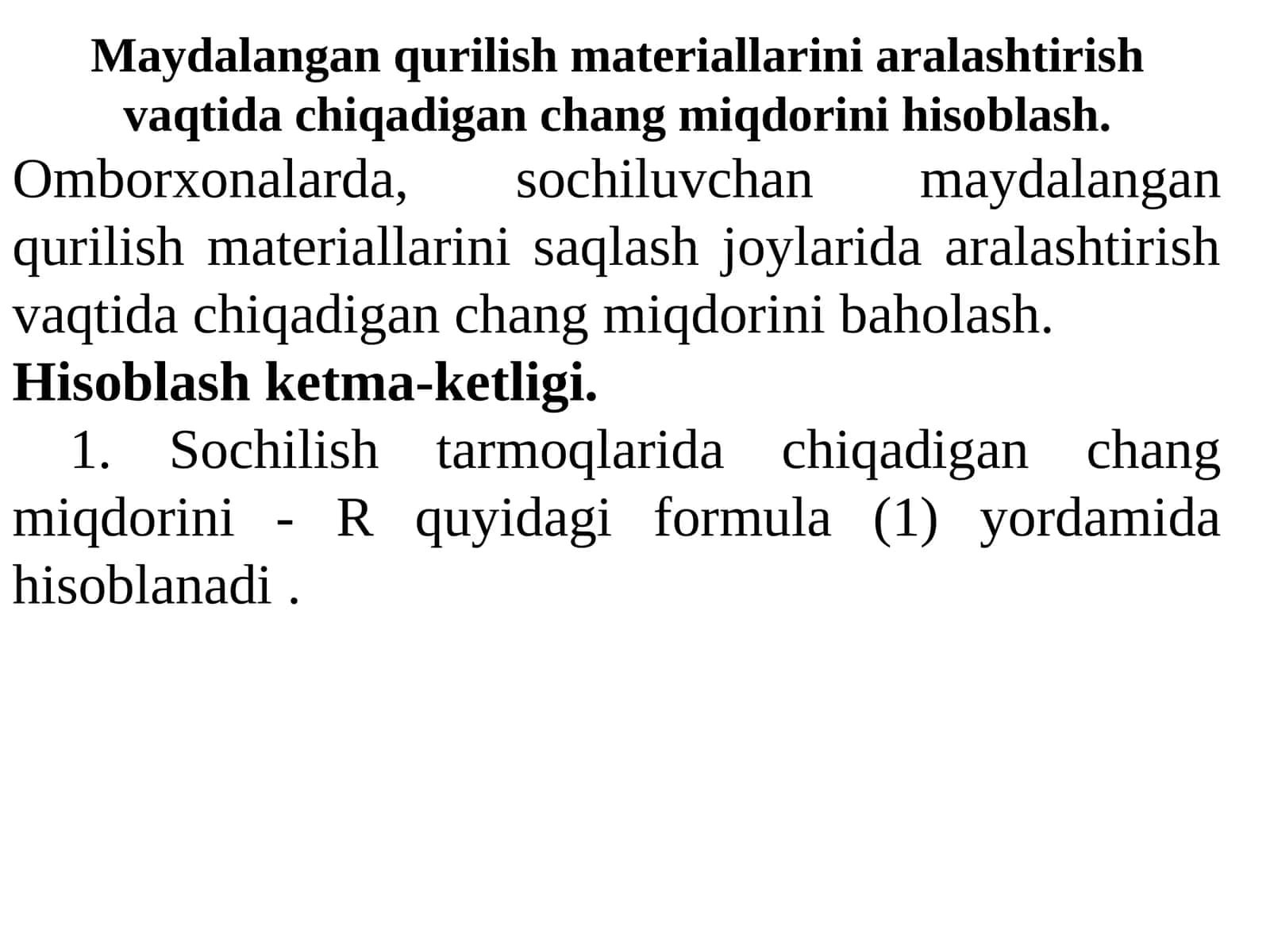Maydalangan qurilish materiallarini aralashtirish vaqtida chiqadigan chang miqdorini hisoblash 1