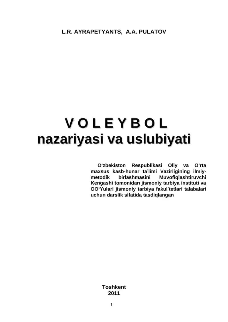 V O L E Y B O L nazariyasi va uslubiyati 1