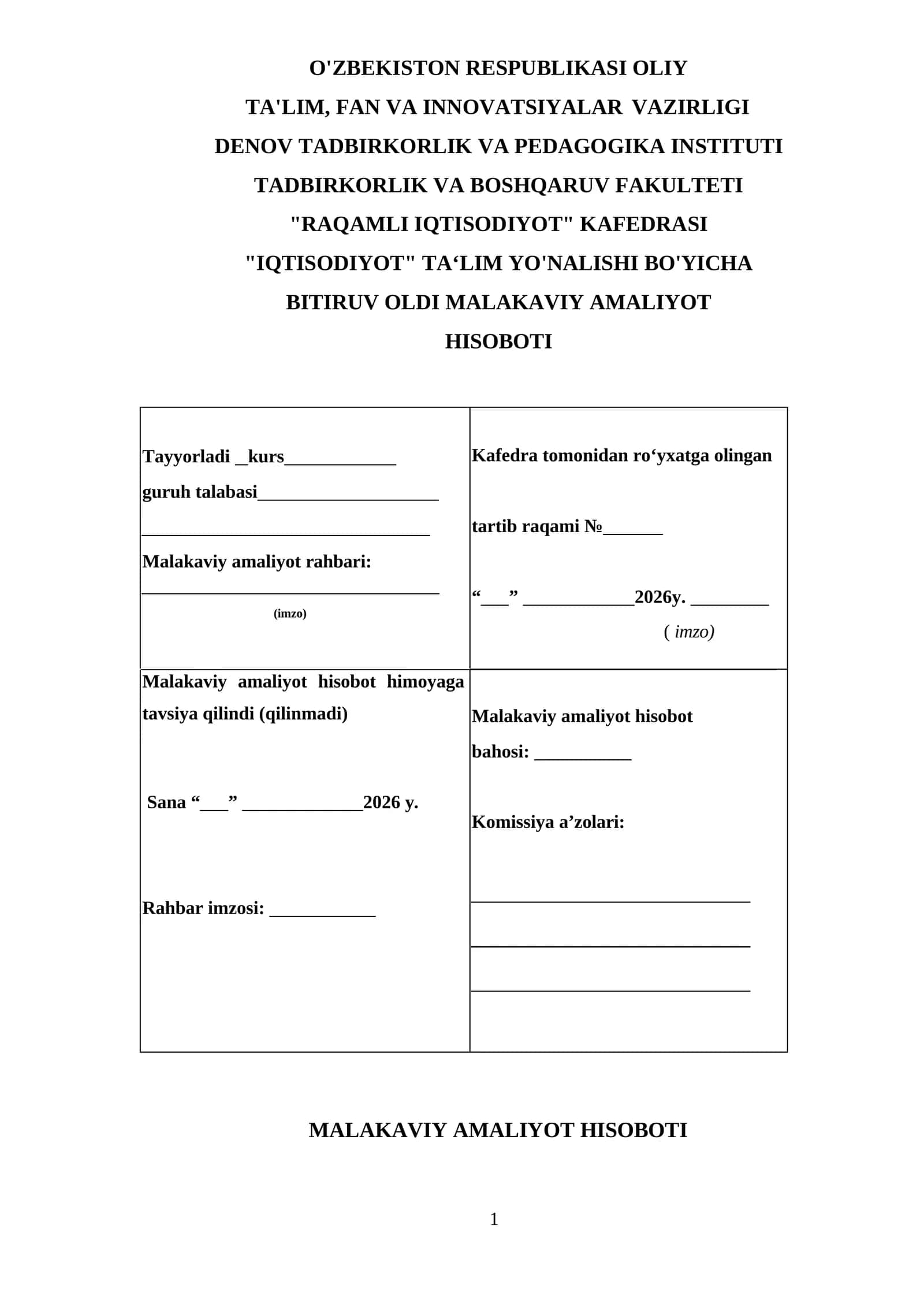 Agrobank AJ haqida umumiy ma’lumot va uning tashkil etilishi Xorazm viloyati Agrobank filiali 1