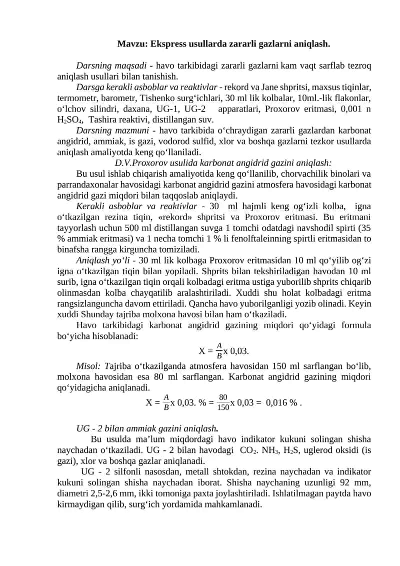 Ekspress usullarda zararli gazlarni aniqlash 1