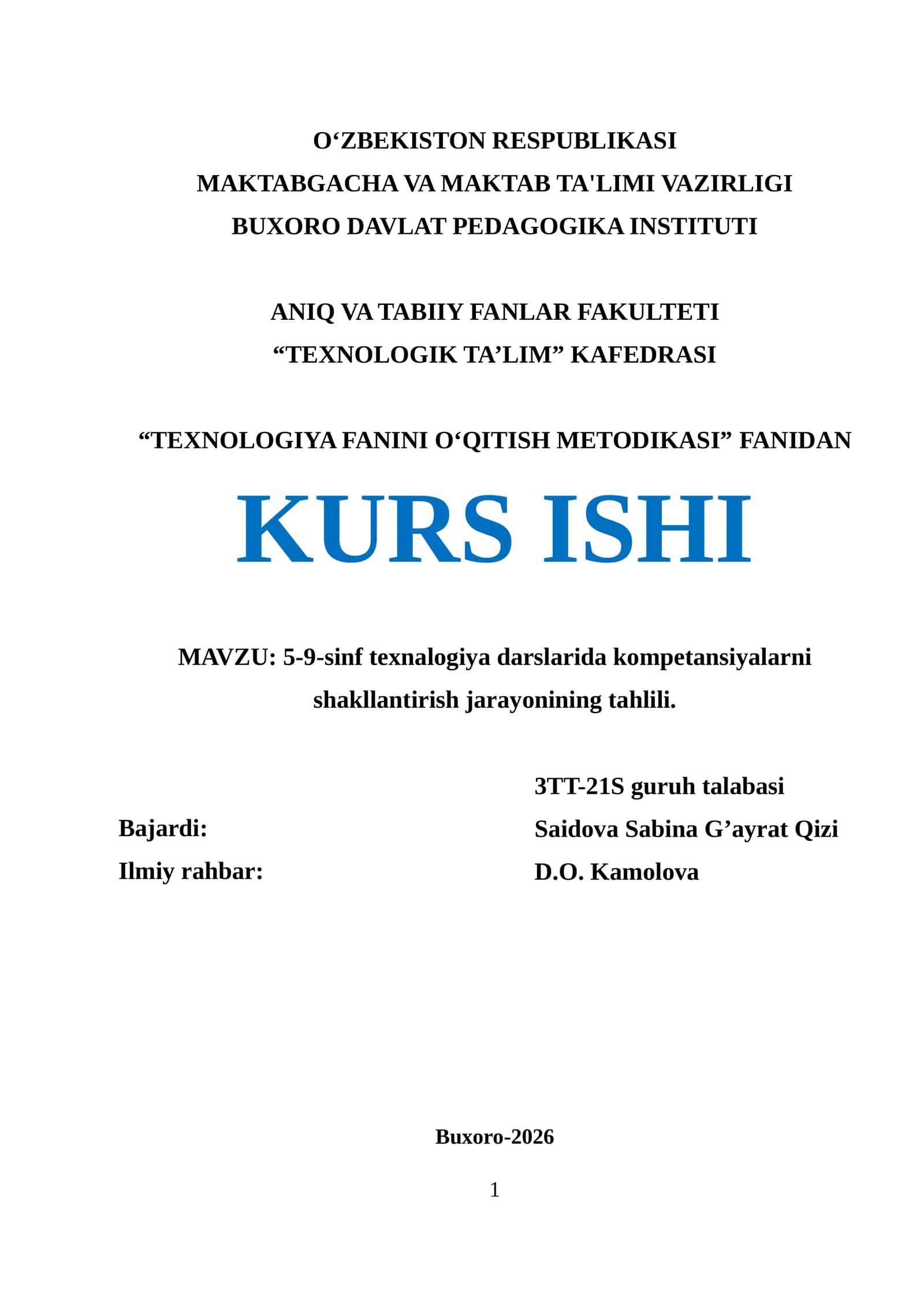 5-9-sinf texnalogiya darslarida kompetansiyalarni shakllantirish jarayonining tahlili 1