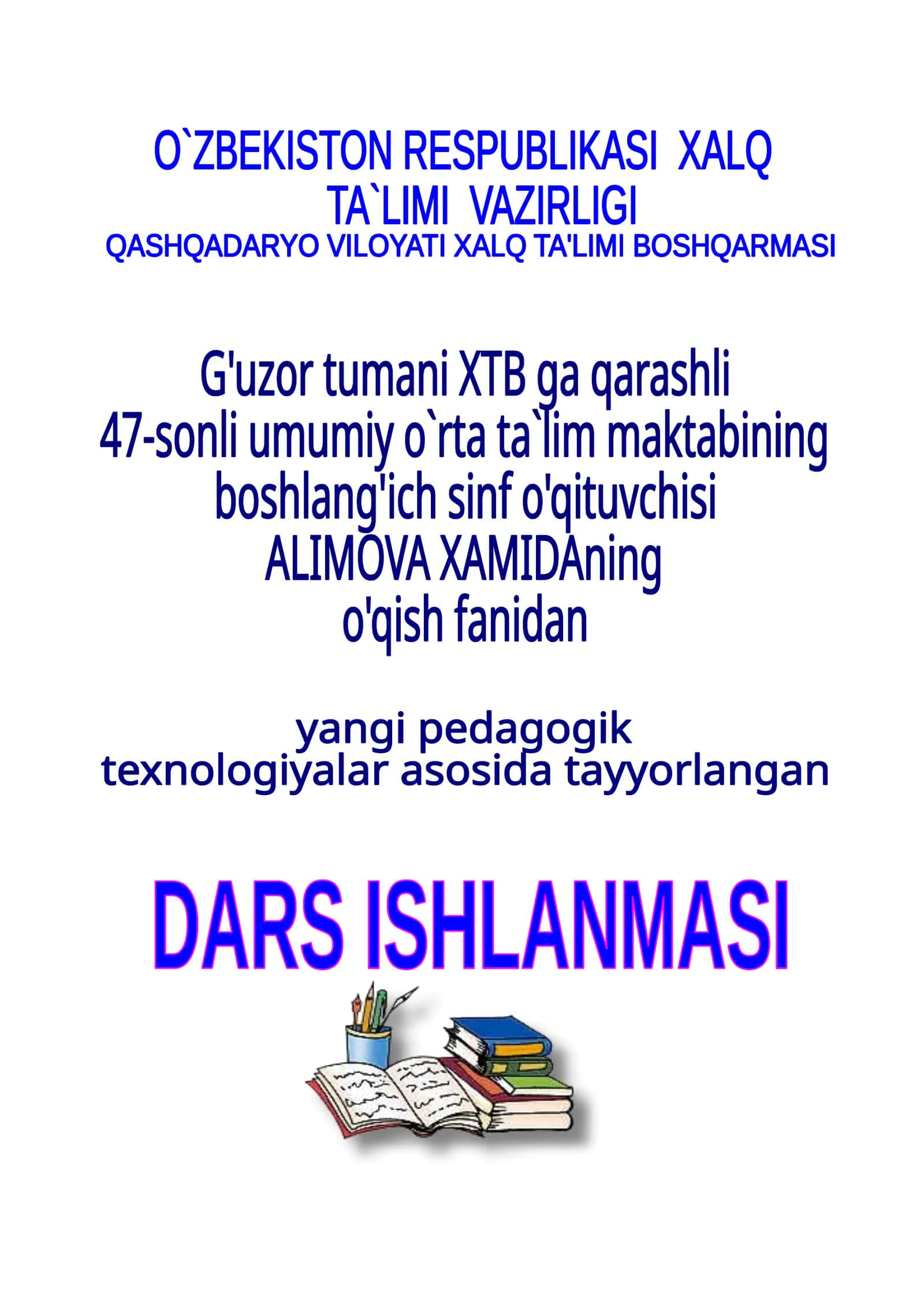 3-sinf O'qish fanidan Unutilmas bayram mavzuda dars ishlanma 1