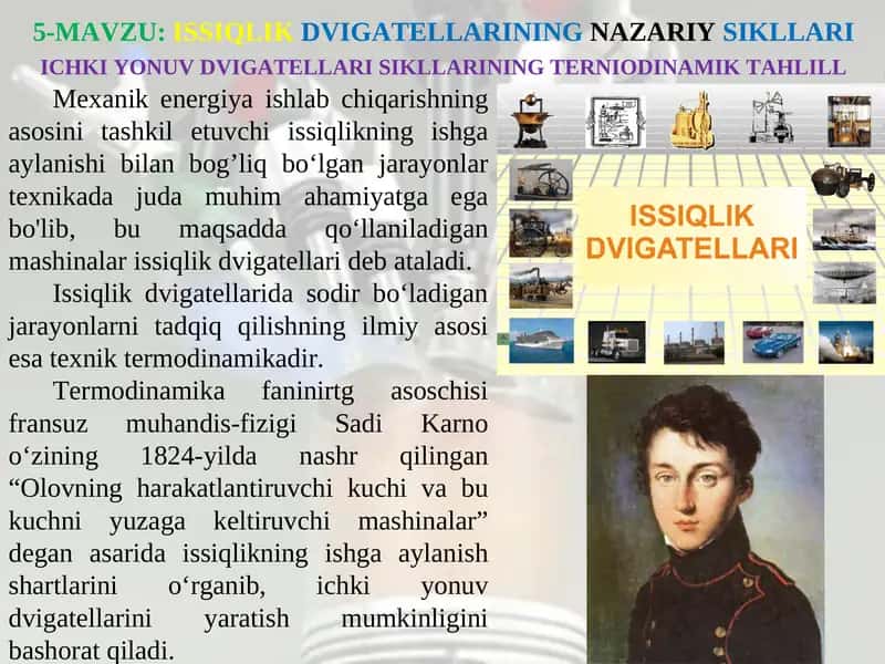 Issiqlik Dvigatellari 1