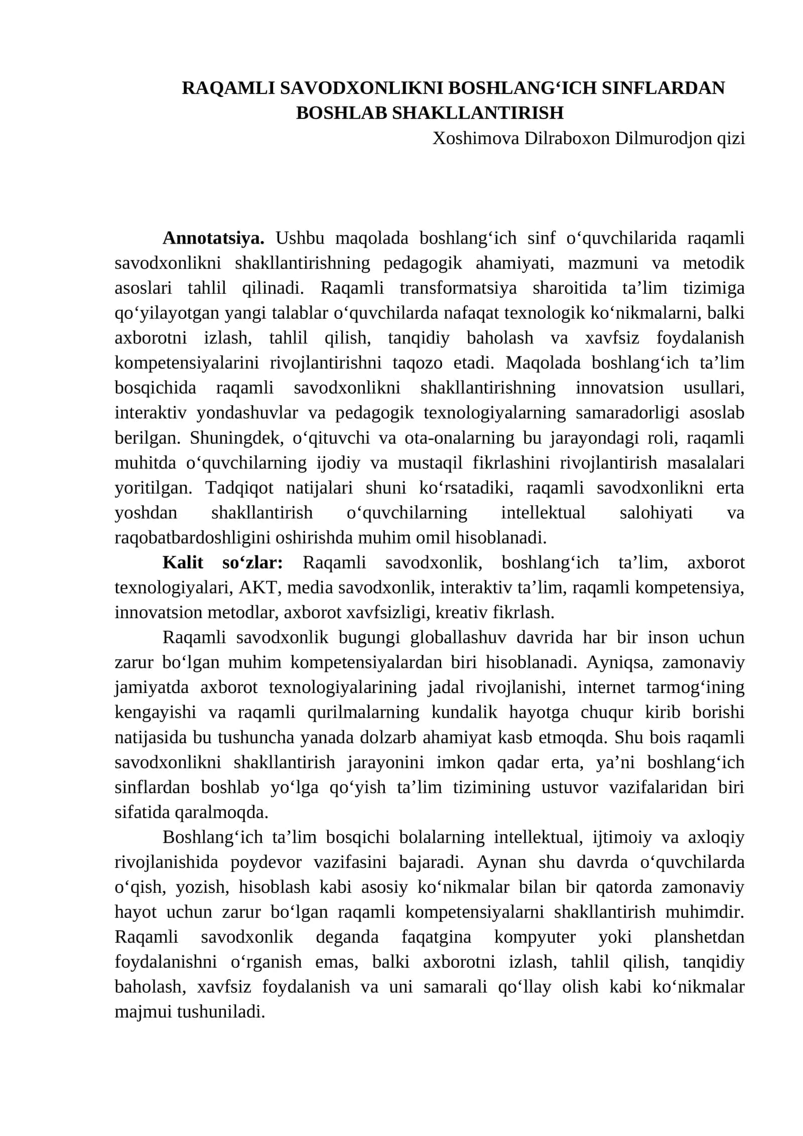 RAQAMLI SAVODXONLIKNI BOSHLANG‘ICH SINFLARDAN BOSHLAB SHAKLLANTIRISH 1