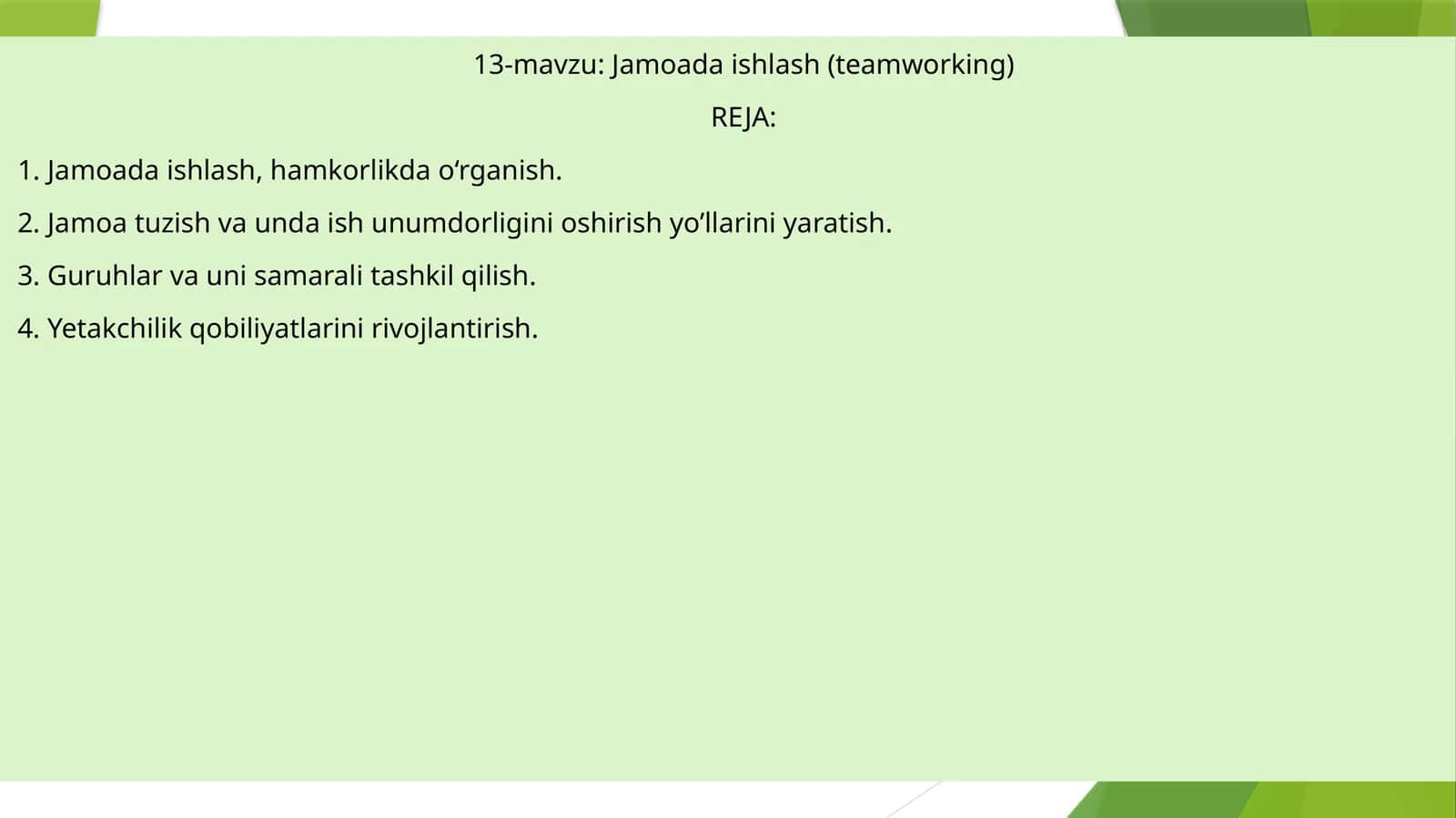 13-mavzu: Jamoada ishlash (teamworking) 1