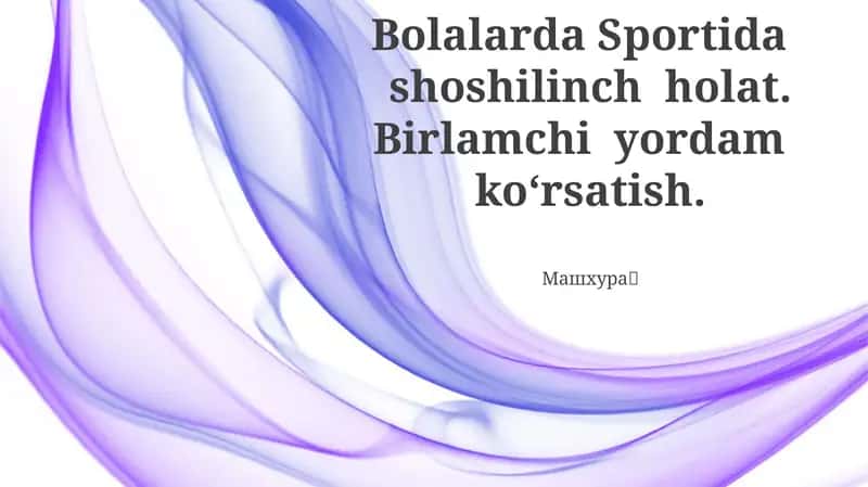 Bolalar Sportida Profilaktika Choralari 1