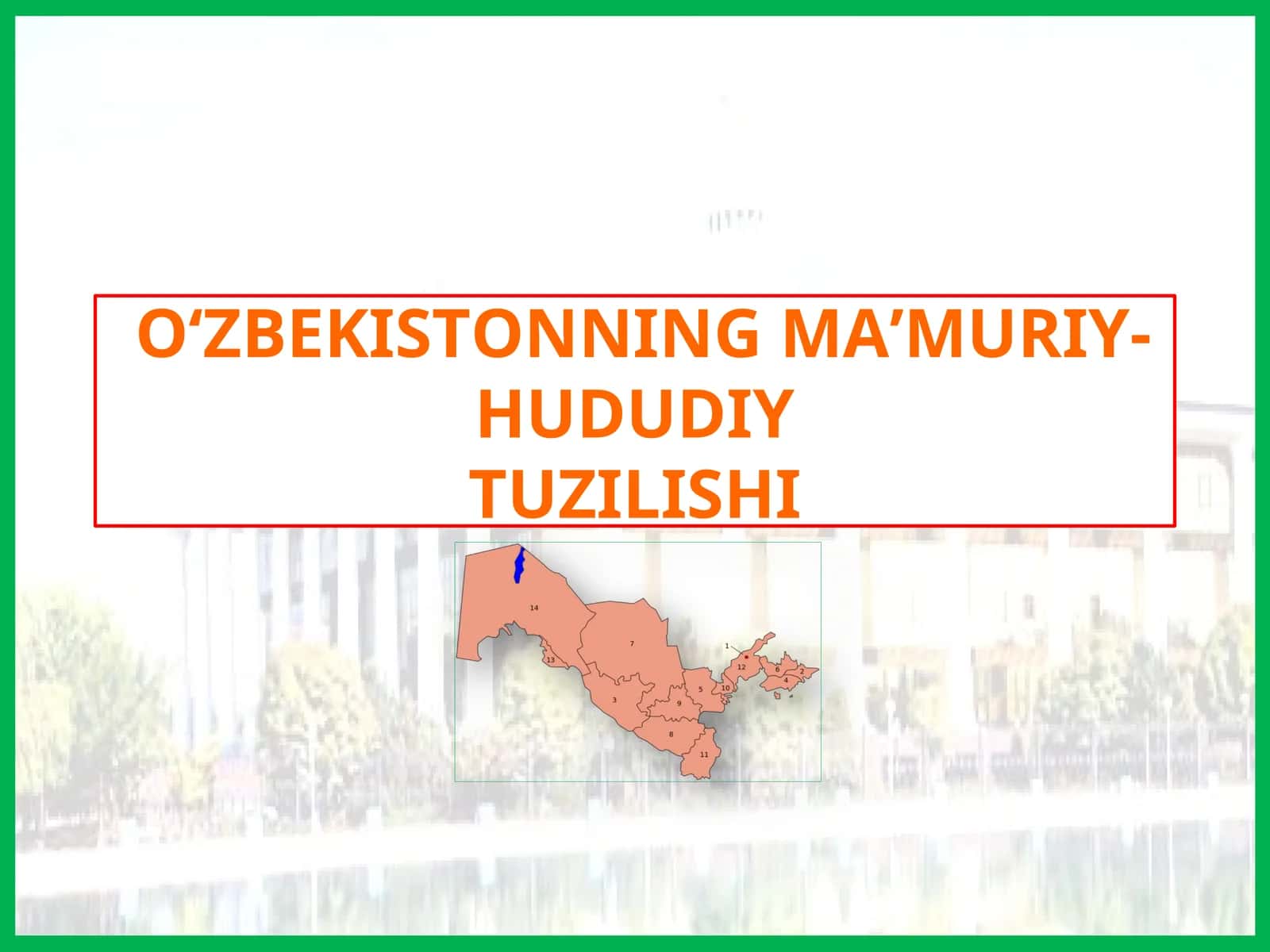 O‘ZBЕKISTОNNING MА’MURIY-HUDUDIYTUZILISHI 1