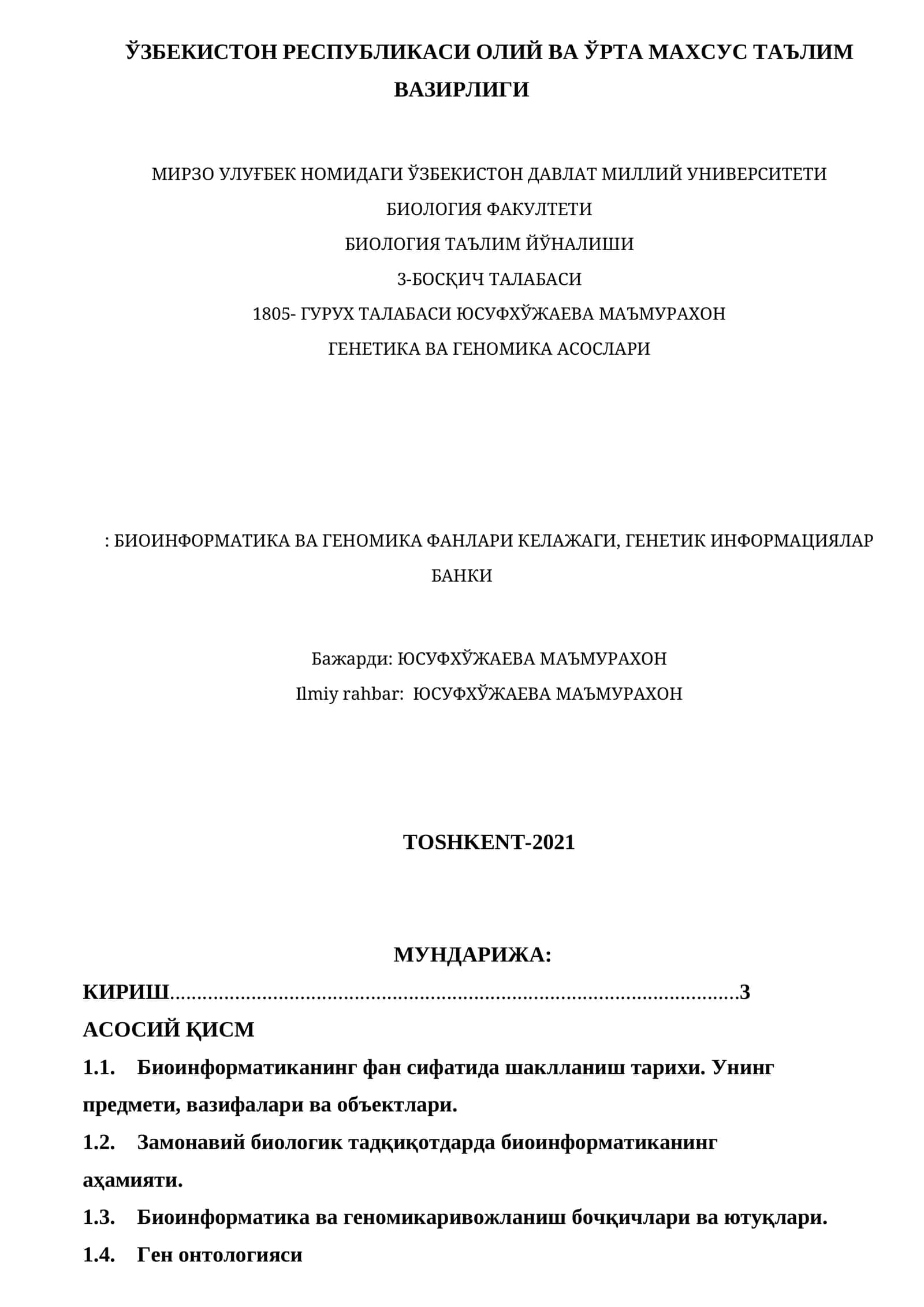Генетика ва геномика асослари: Биоинформатика ва геномика фанлари 1