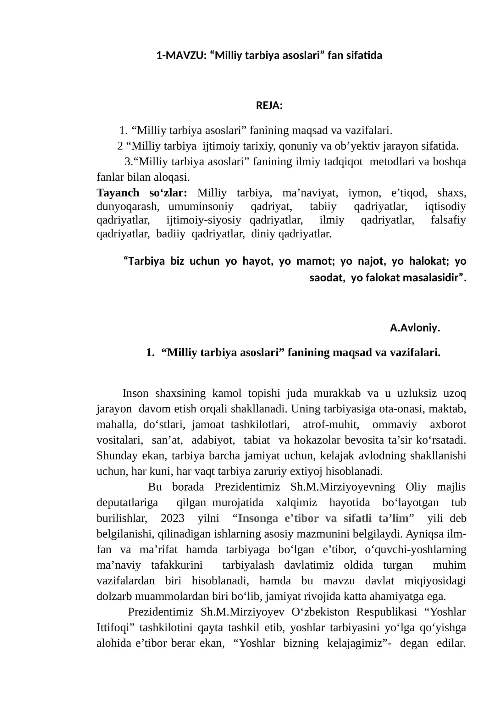 “Milliy tarbiya asoslari” fan sifatida 1