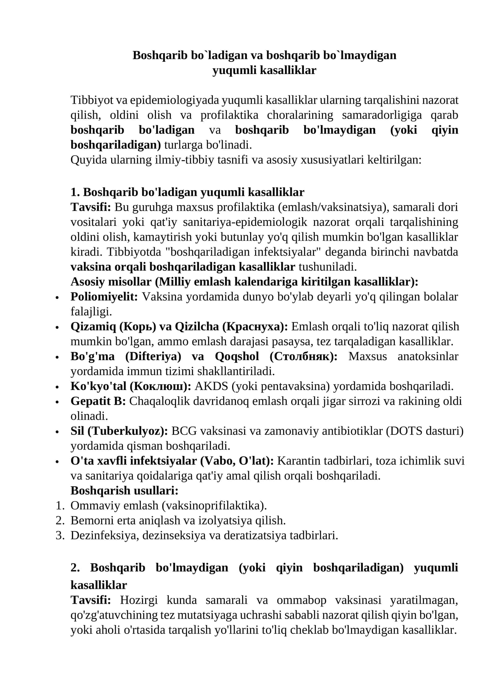 Boshqarib bo`ladigan va boshqarib bo`lmaydigan yuqumli kasalliklar 1