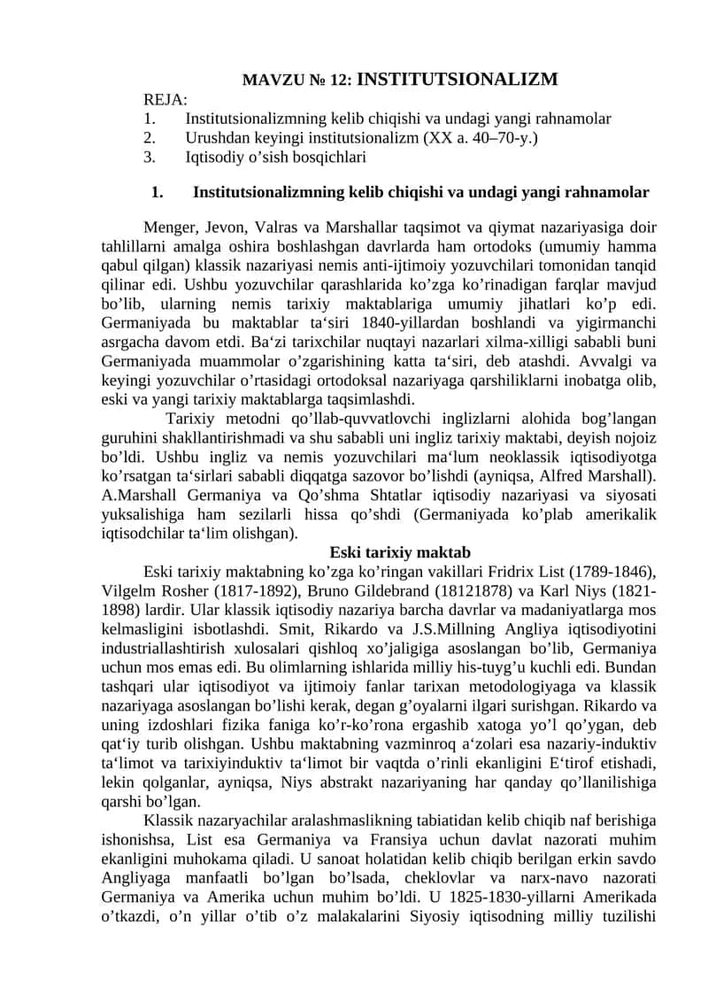 INSTITUTSIONALIZM 1