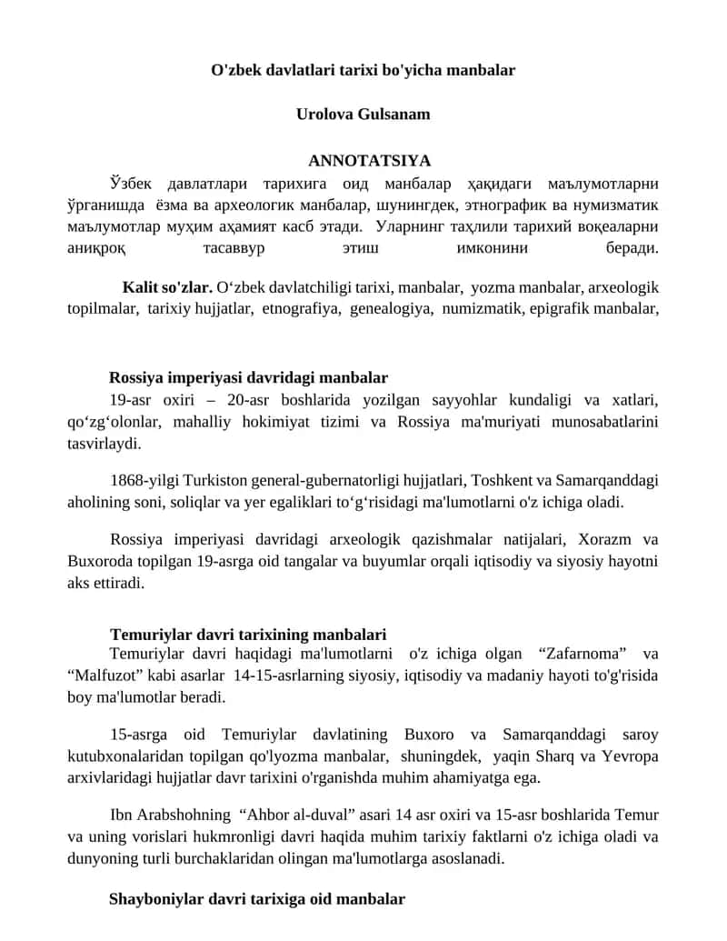 O'zbek davlatlari tarixi bo'yicha manbalar 1