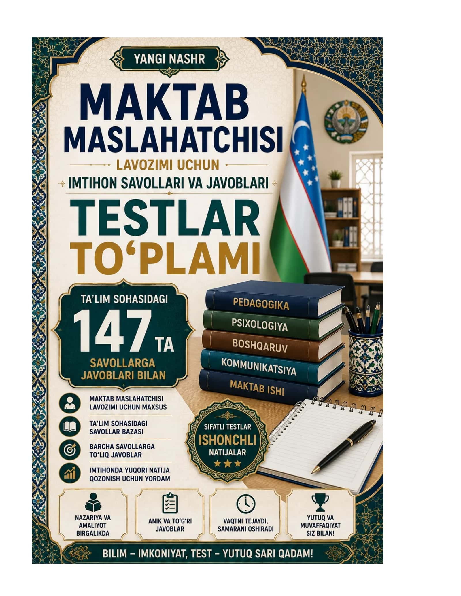 Maktab maslahatchisi lavozimi uchun imtihon savollari va javoblari 147 ta 1