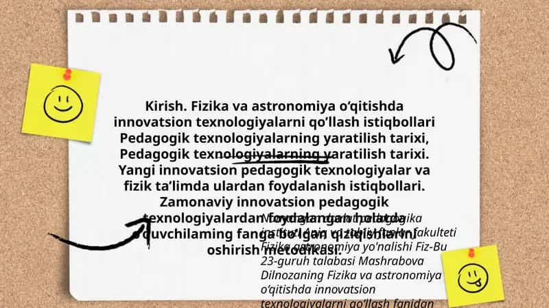 Fizika va astronomiya o‘qitishda innovatsion texnologiyalarni qo’llash istiqbollari 1