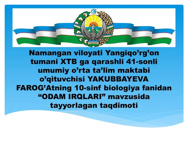 ODAM IRQLARI taqdimoti 1