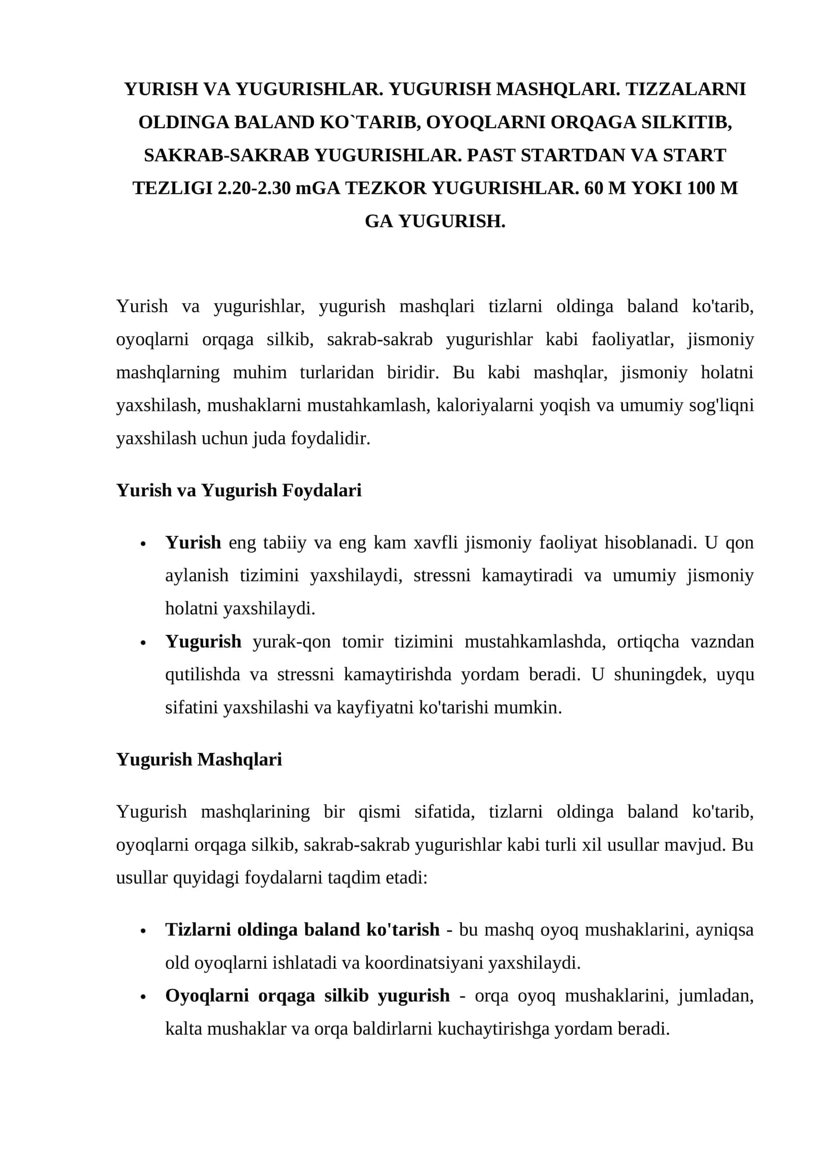 Yurish va Yugurishlar 1