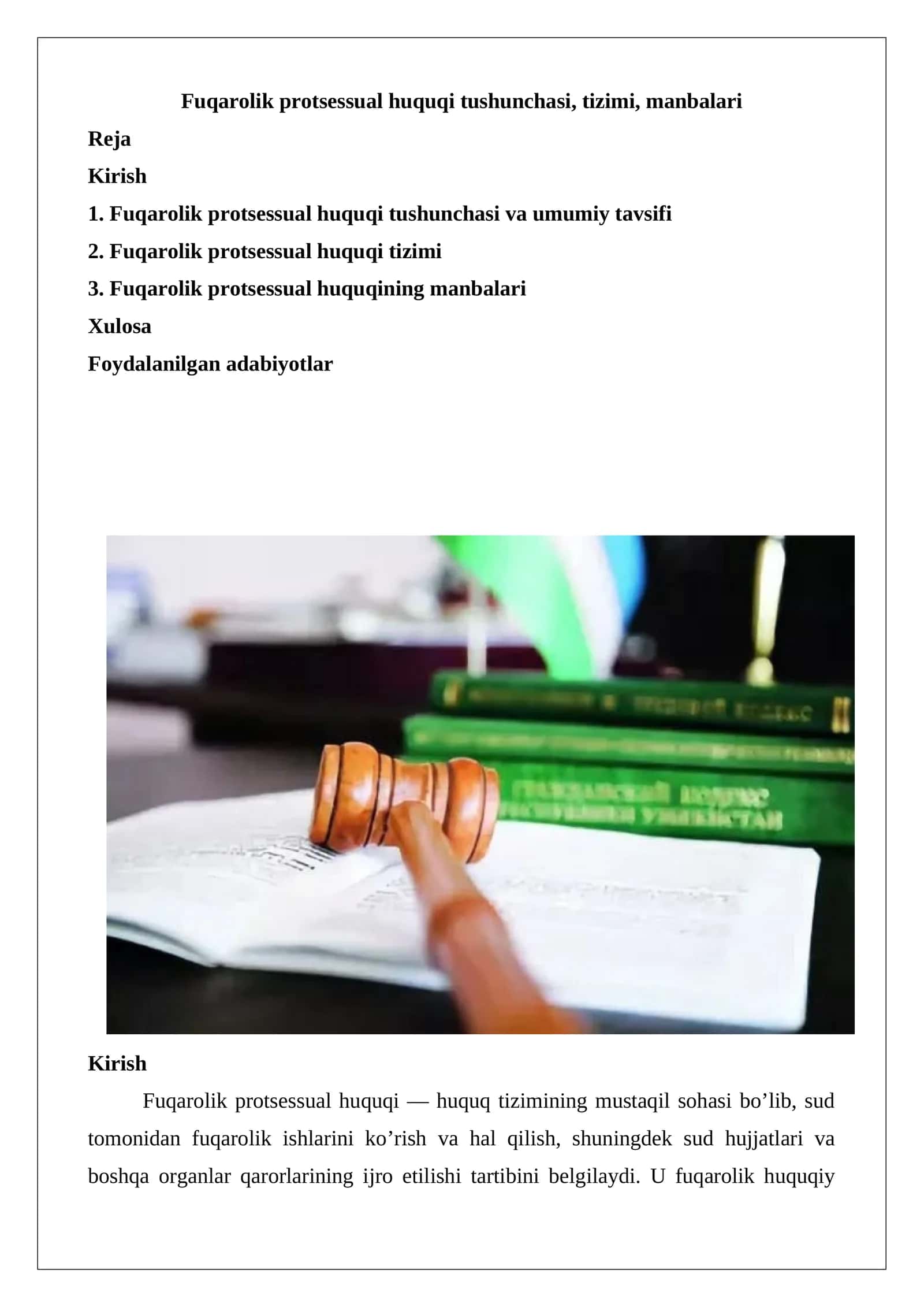 Fuqarolik protsessual huquqi tushunchasi, tizimi, manbalari 1