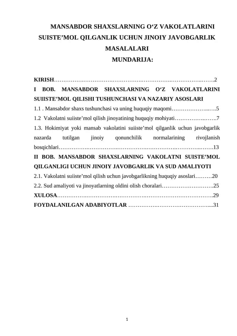 MANSABDOR SHAXSLARNING O‘Z VAKOLATLARINI SUISTE’MOL QILGANLIK UCHUN JINOIY JAVOBGARLIK MASALALARI 1