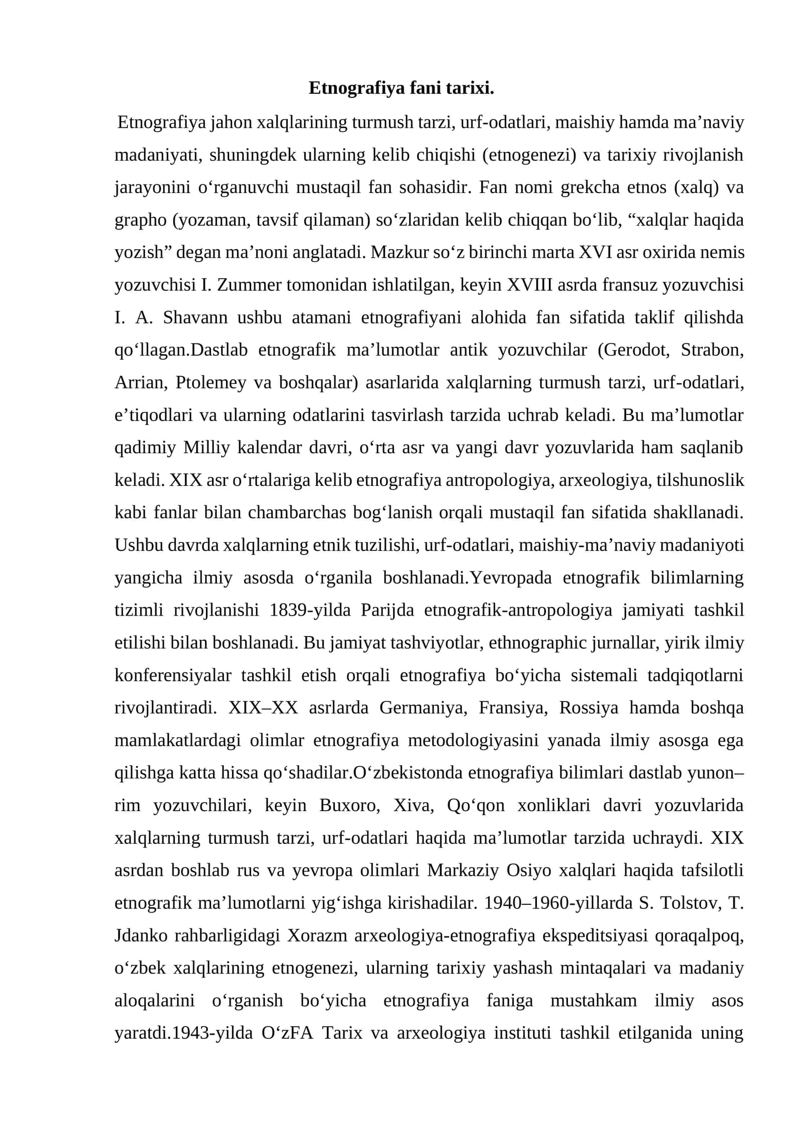 Etnografiya fani tarixi 1