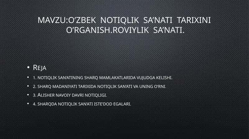 O’zbek notiqlik sa’nati tarixini o’rganish 1