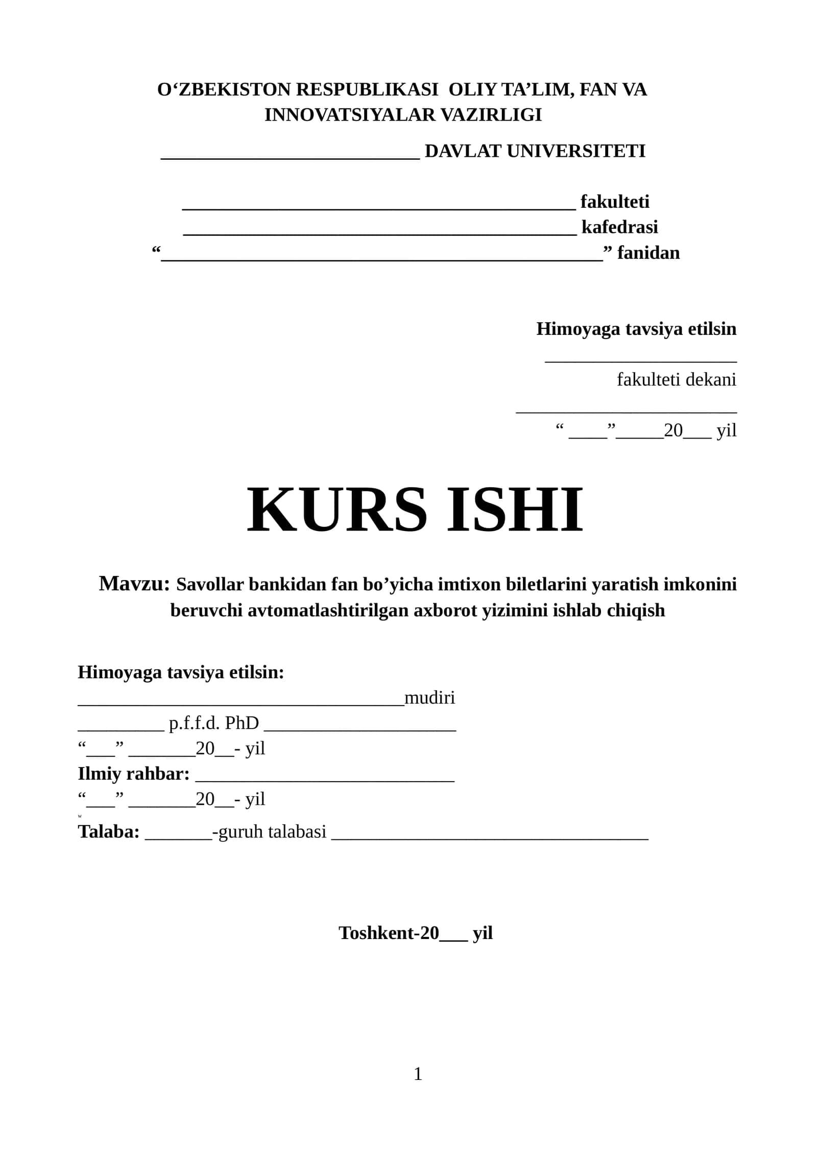 Savollar bankidan fan bo’yicha imtixon biletlarini yaratish imkonini beruvchi avtomatlashtirilgan axborot yizimini ishlab chiqish 1