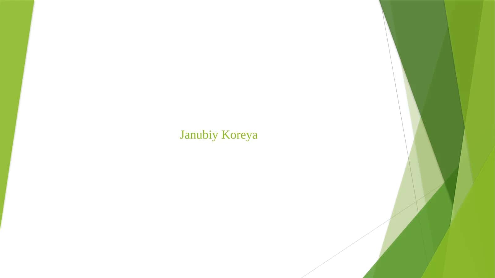 Janubiy Koreya 1