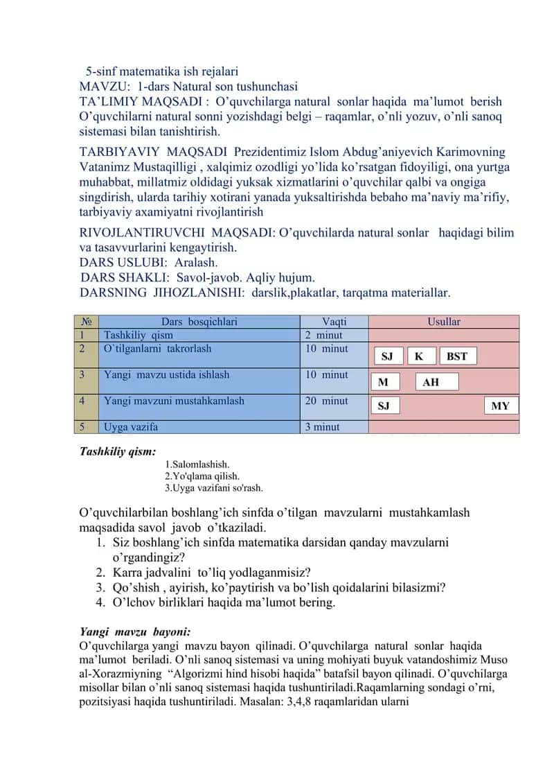 5-sinf matematika ish rejalari 1