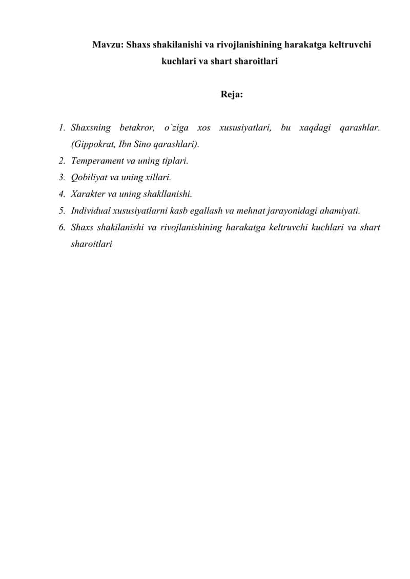 Shaxs shakilanishi va rivojlanishining harakatga keltruvchi kuchlari va shart sharoitlari 1