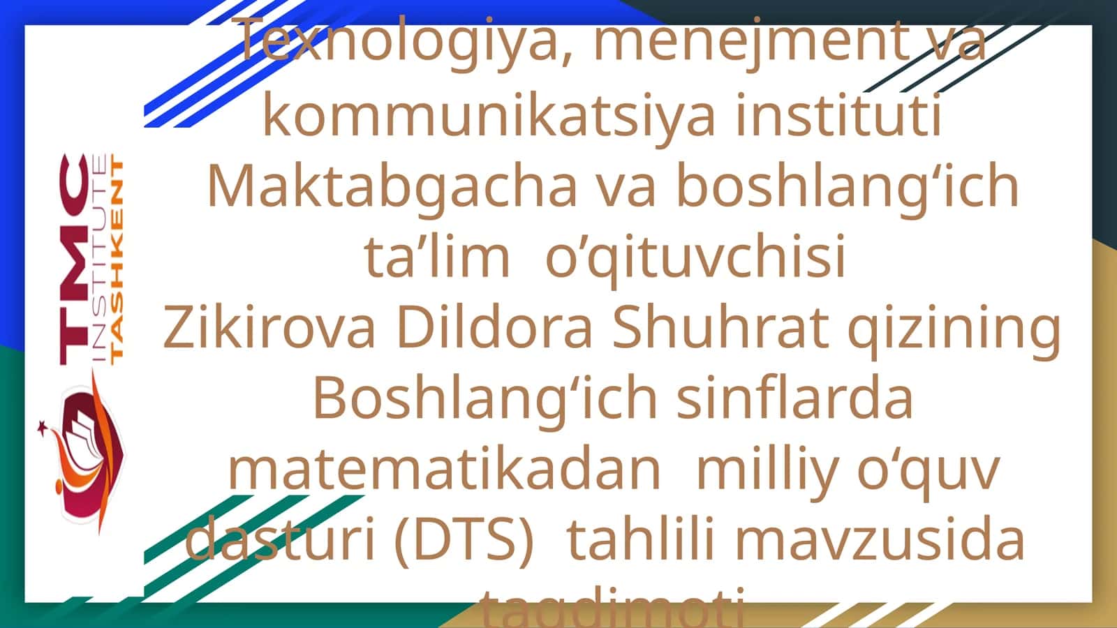 Boshlang‘ich sinflarda matematikadan milliy o‘quv dasturi (DTS) tahlili 1