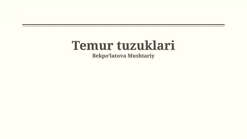 Temur tuzuklari 1