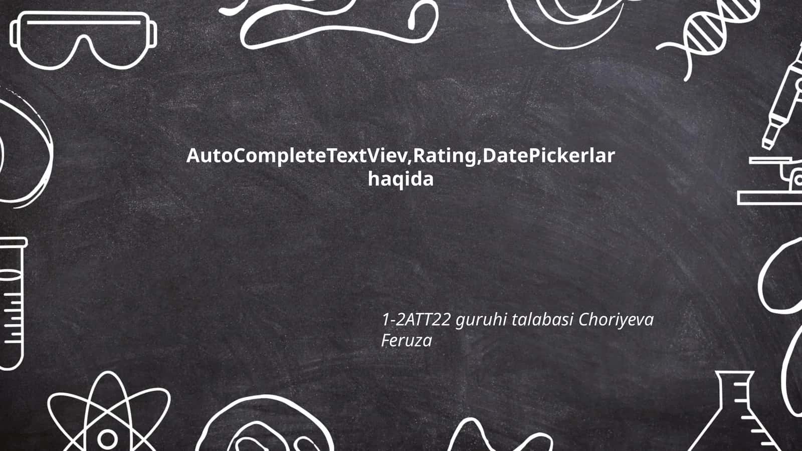 AutoCompleteTextView 1