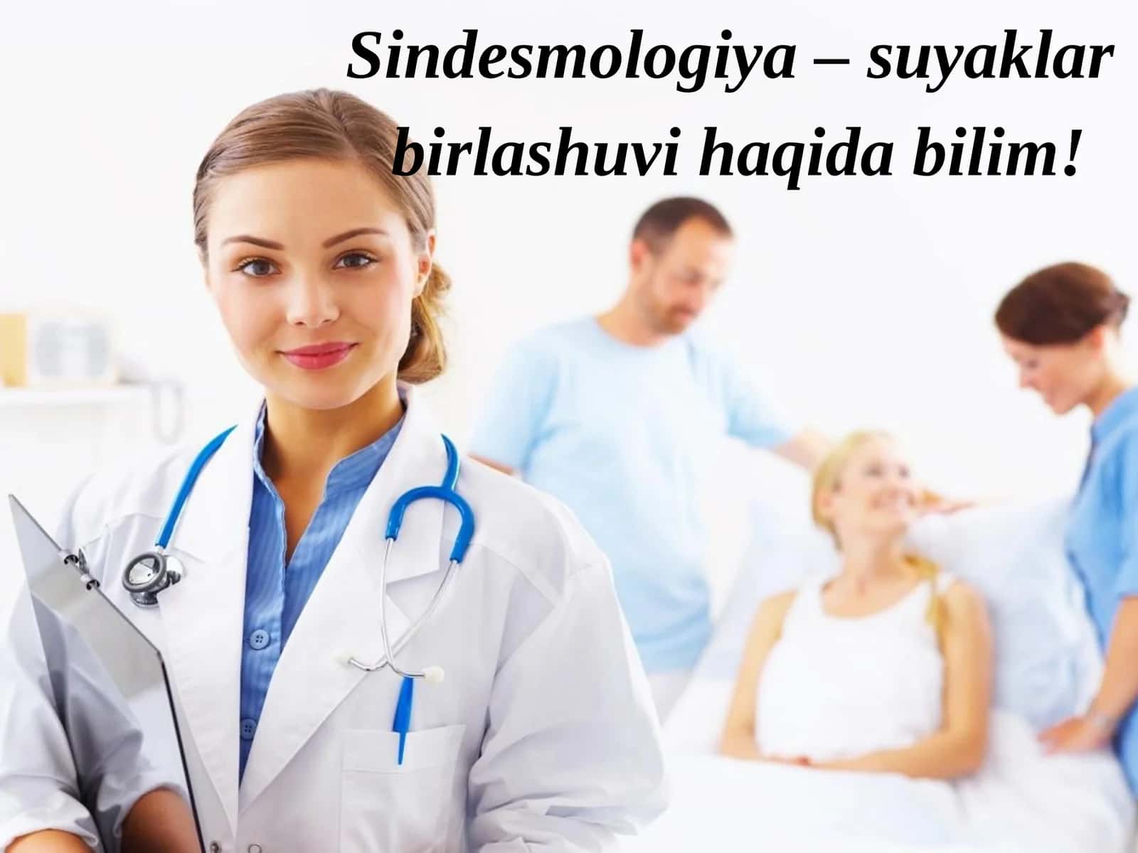 Sindesmologiya 1