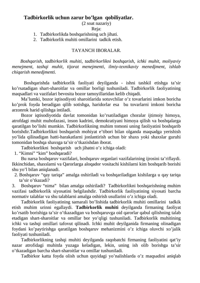 Tadbirkorlik uchun zarur bo'lgan qobiliyatlar 1