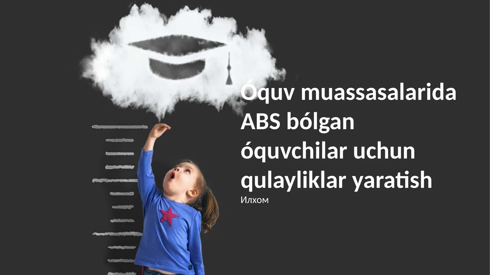 Autizm spektridagi talabalar uchun ta'lim muassasalarida qulayliklar yaratish asoslari 1