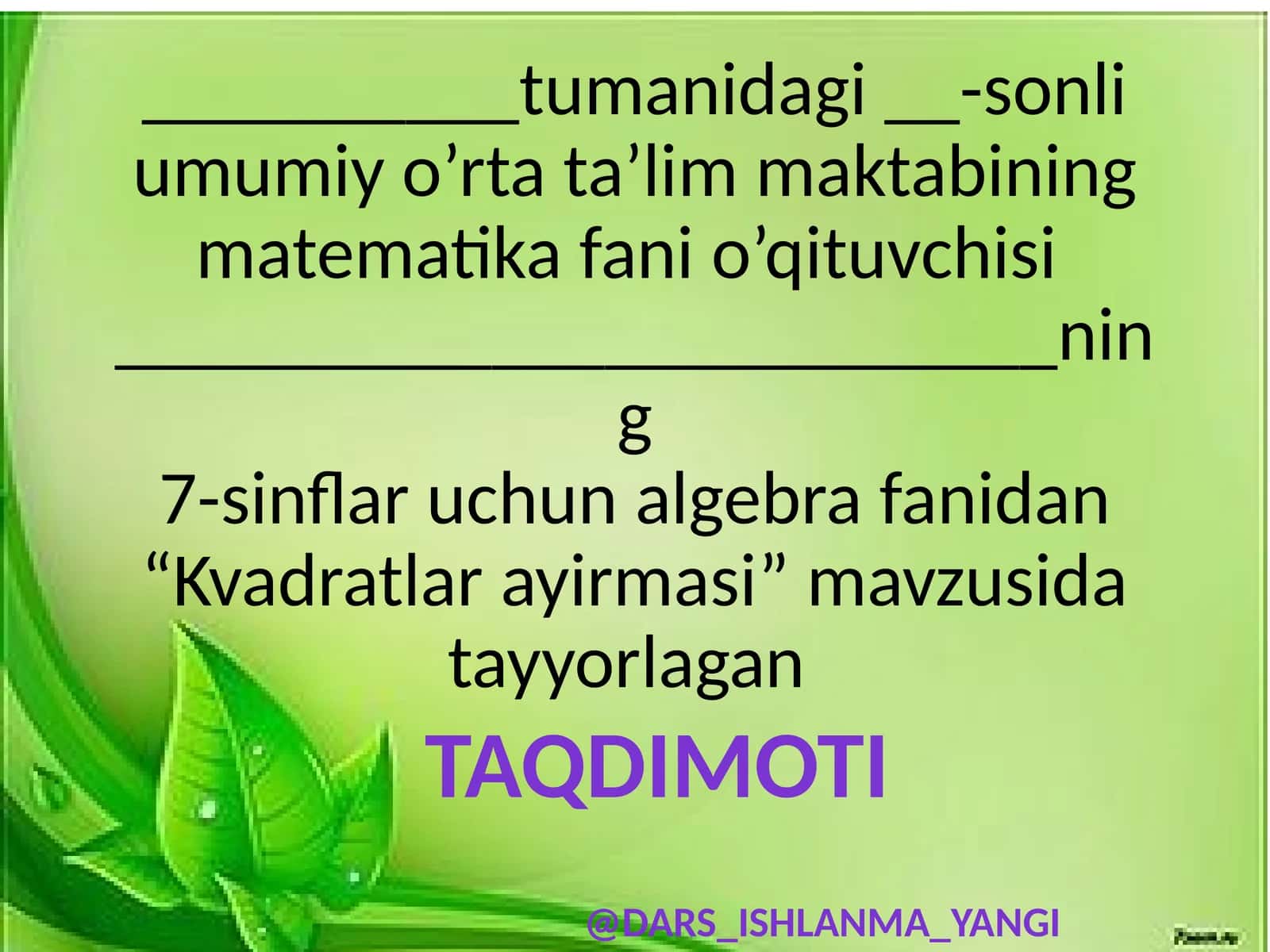 Kvadratlar ayirmasi 1