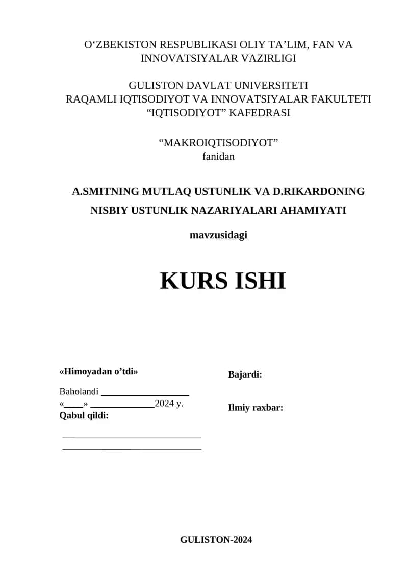 A.Smitning Mutlaq ustunlik nazariyasi 1