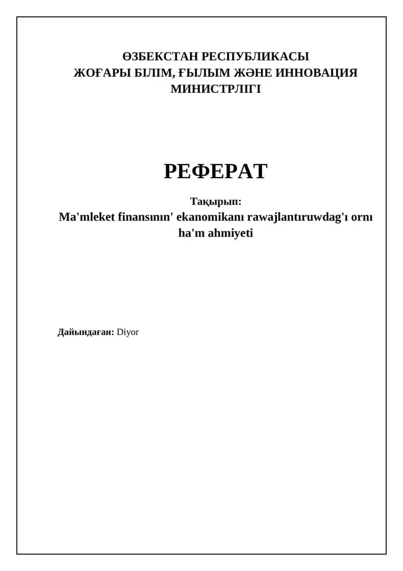 Mámleketlik qarjılandırıwdıń maqseti hám áhmiyeti 1